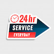 24 Hours Locksmith